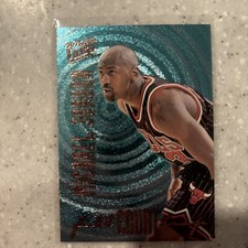 1996-97 FLEER ULTRA MICHAEL JORDAN FULL COURT TRAP CARD #1 