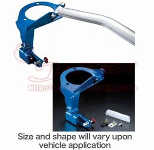 CUSCO OS Tower Bar Bracket with BCS for IMPREZA STI GDB B Spec C 667 54B AL - Picture 1 of 2