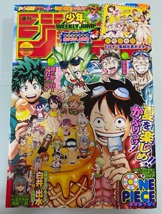 jump 2020 36 37 weekly - Picture 1 of 1