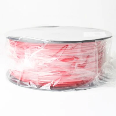 Justpla Studio-Line Red 1.75mm ABS Filament - 1kg/2.2lbs  - Image 1 of 3