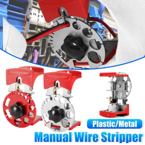 Universal Handheld Quick Stripper Electric Wire Stripping Machine Cable Cutter - Picture 1 of 18