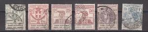 1924 Enti Parastatali Casa Naz. Ass. Inf. Lavoro SS. 17/22 SERIETTA 6 val. Foto - Picture 1 of 1