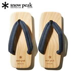 Sandales japonaises Snow Peak SP HITA GETA hommes marine