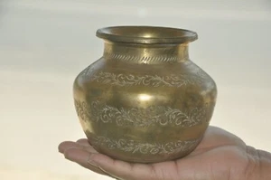 Vintage Brass Handcrafted Inlay Engraved Solid Heavy Holy Water Pot, Nice Patina - Picture 1 of 8