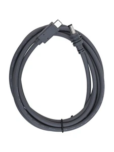 Vereinfachen Sie Ihre Einrichtung mit diesem zuverlässigen wasserdichten Kabel - Picture 1 of 36