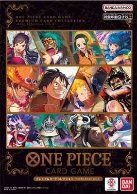 SEALED One Piece Premium Card Collection Best Selection Vol. 3 Folder Japanese - Image 1 of 3