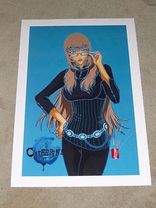 Impresión artística SDCC 2016 Katherine firmada por Jeff Martinez 13x19 - Imagen 1 de 1