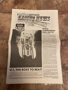 July 1974 PAY 'N PAK Racing News, Unlimited Hydroplane Volume 6 issue Number 1 - Picture 1 of 7