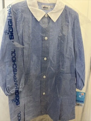 grembiule divisa asilo materna SIGGI quadretti blu  6 anni 116 cm scuola bambino - Immagine 1 di 4