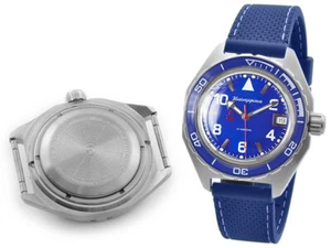TAUCHER RUSSISCHE UHR 20ATM VOSTOK AUTOMATIK KOMANDIRSKIE 650853S BLAU USA - Bild 1 von 5