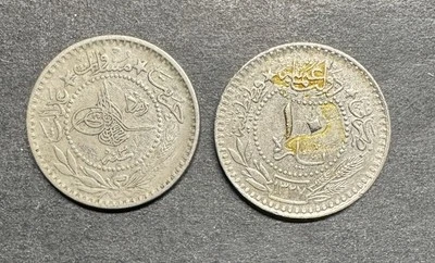 1911 Ottoman Empire 10 Para Coin Lot Of 2 Coins Turkey World Foreign - Image 1 of 2