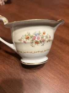 Noritake "MYSTERY 175" CREAMER, Porcelain, Gold Trim, Occupied Japan - Picture 1 of 4