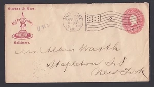 EE. UU. 1900 ROPA DE ALTO ARTE CUBIERTA PS BALTIMORE MARYLAND A STAPLETON NUEVA YORK - Imagen 1 de 2