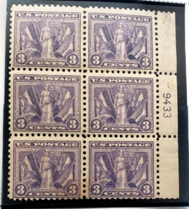 US VINTAGE #537 VICTORY PL,BLK-6, -MLH, O.G-BARGAIN PRICE - Picture 1 of 1