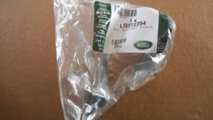 TUBO ALIMENTAZIONE CARBURANTE GUIDA PER INIETTORE DISCOVERY 4 & RRS NUOVO ORIGINALE LR072254 - Foto 1 di 1