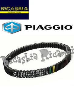 840908 - ORIGINAL PIAGGIO VARIOMATIKRIEMEN GILERA RUNNER VXR 200 2005-2006 M46 - Bild 1 von 1