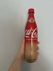 Walt Disney World 50th Anniversary Coca Cola Coke Bottle Unopened