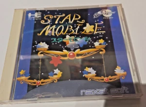 Star Mobile - PC Engine CD-Rom² - CiB - completo - jp/jap - Foto 1 di 4