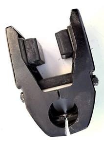 1980-1987 Mercury Mariner 18-25 HP Lower Mount Cover 95068A1 95068A2 - Picture 1 of 4