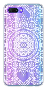 Coque en silicone imprimée compatible Huawei Honor 10 Mandala blanc - Picture 1 of 3