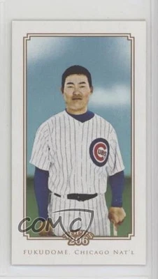 2010 Topps 206 Mini Piedmont Back Kosuke Fukudome #268 - Image 1 of 2