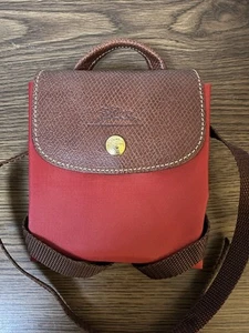 NEW OLD STOCK 2002 Longchamp Le Pliage Nylon And Leather Mini Foldable Backpack - Picture 1 of 12