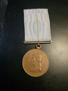 Greece Military Medal Balkan War Greek-Boulgarian 1912-1913 - Picture 1 of 2