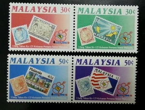 *FREE SHIP Malaysia 125th Anniv Of First Stamp 1992 Postal History (stamp) MNH - Picture 1 of 5