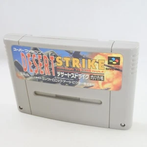 Super Famicom DESERT STRIKE Cartridge Only Nintendo 0558 sfc - Picture 1 of 4