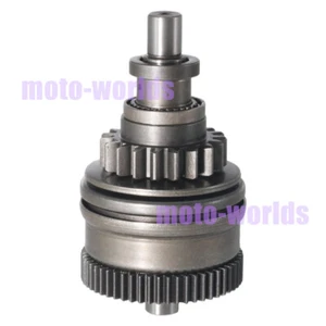 Starter Drive for Yamaha WaveRaider RA700 1994-1997/RA760 1996/ RA1100 1995-1996 - Picture 1 of 8