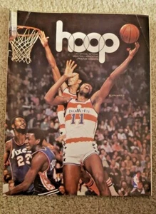 1976-77 NBA Hoop Magazine BULLETS@CAVS Hayes Cover Nate Thurmond  Autograph  - Picture 1 of 5