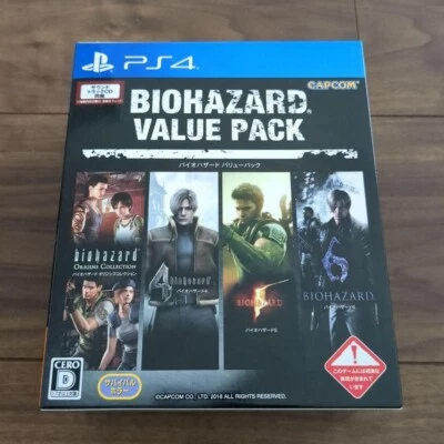 Playstation4 PS4 Resident Evil Biohazard Value Pack JP Edit Very Good GP - Image 1 of 3