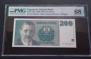PMG 68 Yugoslavia 1999 Banknote 200 Novih Dinara Rare Unissued Note EPQ TOP POP - Picture 1 of 3