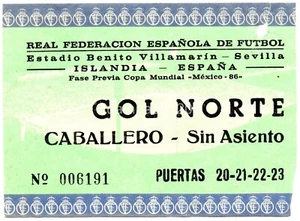ENTRADA FUTBOL ISLANDIA - ESPAÑA - FASE PREVIA COPA MUNDIAL 1986 MEXICO Nº006191 - Imagen 1 de 2
