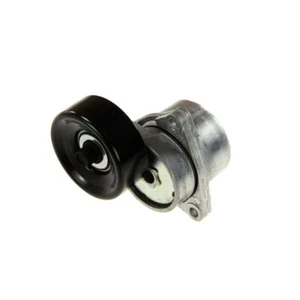 Riemenspanner, Keilrippenriemen SKF VKM 62002 - Bild 1 von 5