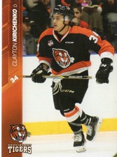 2015/16 Medicine Hat Tigers - CLAYTON KIRICHENKO [Pioneers Vorarlberg] ICEHL