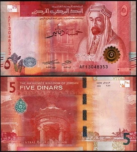 Jordan 5 Dinars 2022 2023, UNC, P-NEW DESIGN - Picture 1 of 3