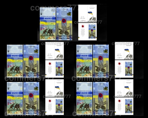 Ukraine 2023. New! We Remember! We Will Not Forgive! 20 UAH in booklet (5 pcs) Cover