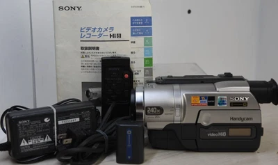 Sony DCR-TRV735 Digital8 Camcorder Handycam Video Camera 20x Zoom Japan - Image 1 of 4