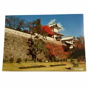 Kanazawa Burgmauer Japan japanische Postkarte unveröffentlicht Herbst Herbst Blätter Garten - Bild 1 von 2
