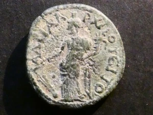 T8.15. Roman Provincial, Geta, Phrygia, Hadrianopolis-Sebaste, AE20. - Picture 1 of 2