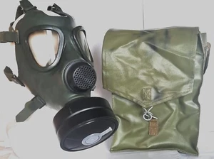 Original Vollgesicht Rumänische Gasmaske M74 mit Filter und Vinylbeutel olivgrün - Bild 1 von 6