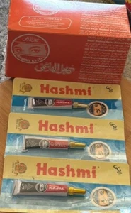 Kaufen Sie 1 und erhalten Sie 1 gratis - Original KAJAL Arabia Eyeliner ungiftig كحل عربي - Bild 1 von 9