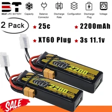 2X BEAT 2200mah 11.1V 25C 3S Lipo Battery XT60 RC Boat Heli Drone FPV Airplane