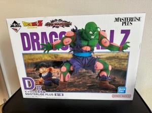 DRAGON BALL Piccolo & Gohan VS Omnibus Amazing Ichiban Kuji Figure MASTERLISE - Picture 1 of 6