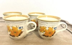 Tazze vintage in gres Mikasa Garden Club Flowerfest - set di 4 - Giappone EC452 - Foto 1 di 9