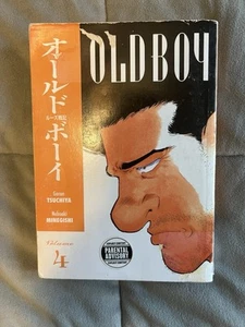 Old Boy Volume 4 Manga Graphic Novel Dark Horse EX LIBRARY Garon Tsuchiya - Picture 1 of 23
