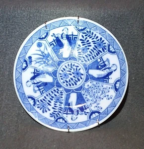 Antiguo plato japonés de porcelana flo/flujo azul y blanco vintage firmado ¡¡¡BONITO!!!! - Imagen 1 de 12