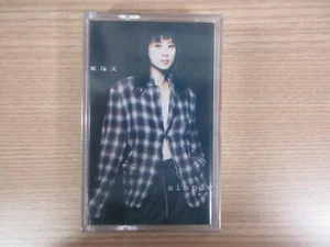 Sally Yeh 葉蒨文 Simple Black And White Korea Cassette Tape Sealed NEW - Picture 1 of 3