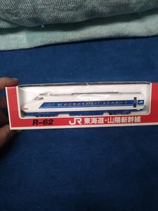Diapet R-62 JR HO Locomotive  Super Nozomi Shinkansen Line Bullet Train NIB - Picture 1 of 9